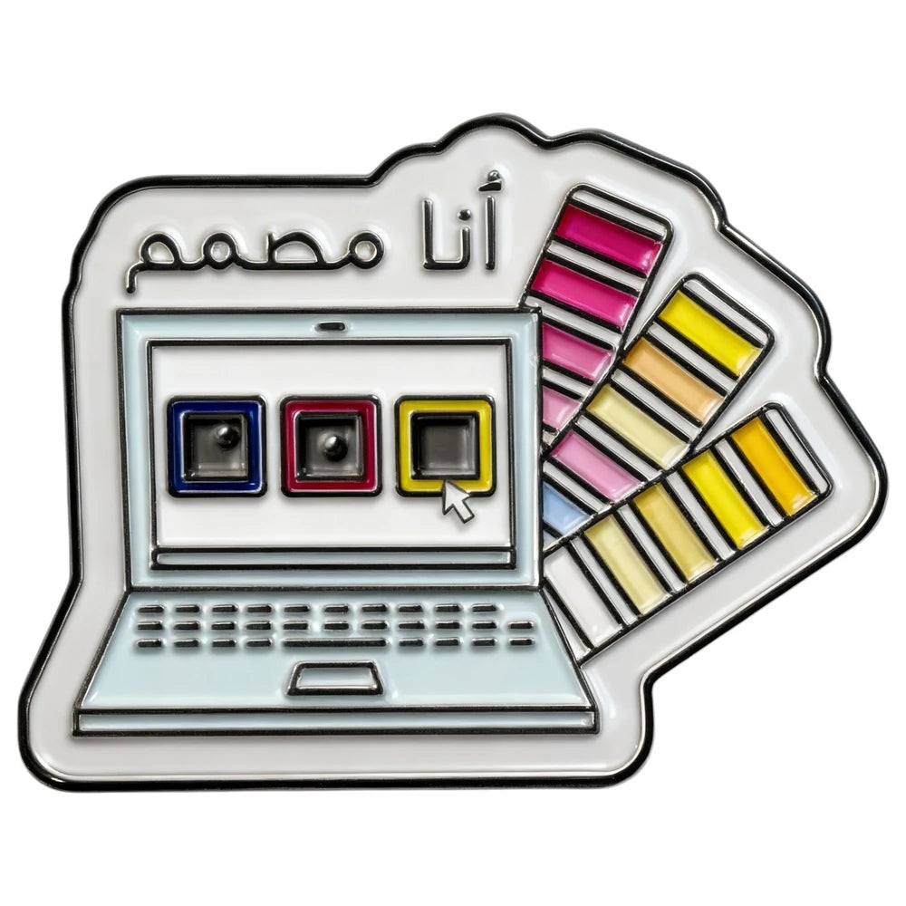 Laptop icon with color swatches on a white background
