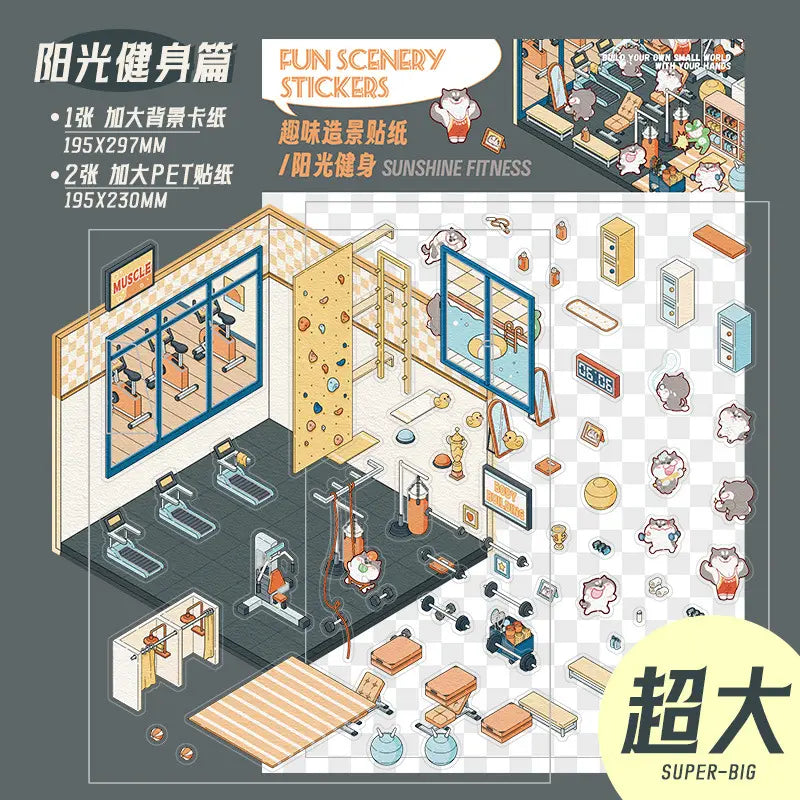 Fitness Center DIY Sticker Set Miniature World