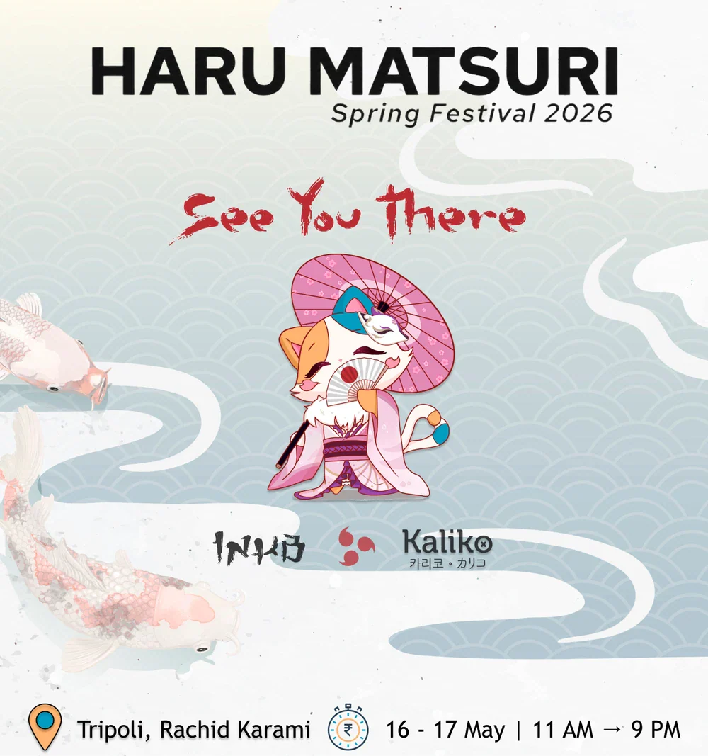 Haru Matsuri 2026: Catch Inkbee at Lebanon's Biggest Anime Spring Festival! 🌸
