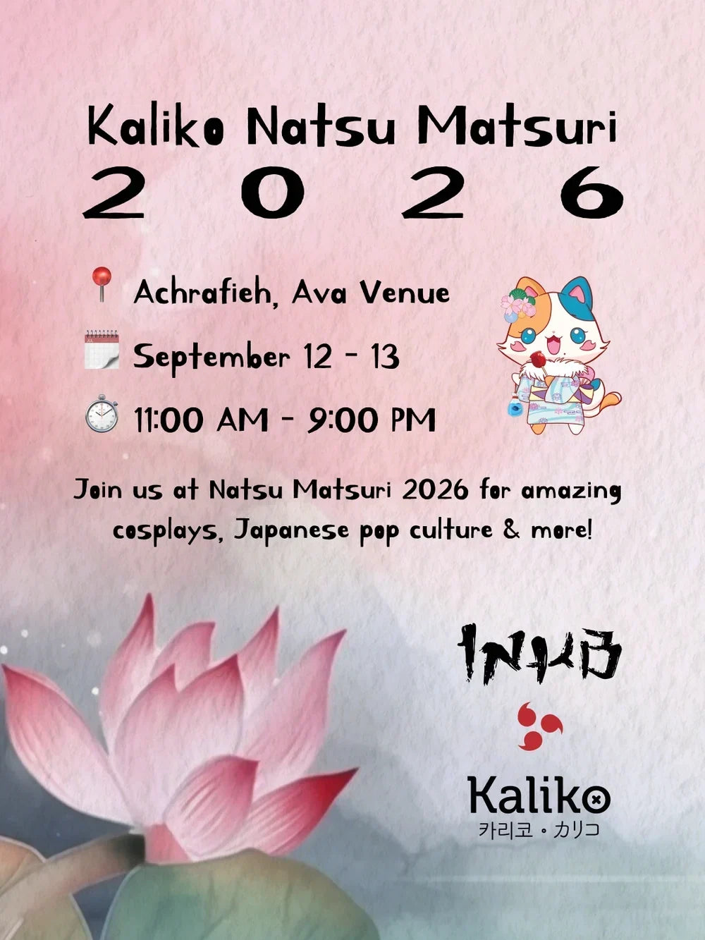 Get Ready for Natsu Matsuri 2026: Join Inkbee Store Lebanon at Ava Venue! ☀️🌸