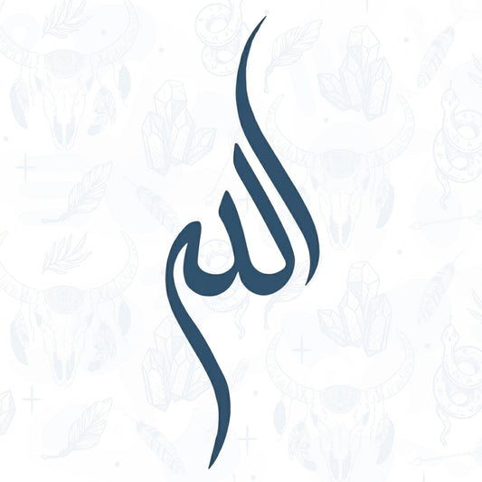 Allah Arabic Calligraphy Tattoo Blue Arabic calligraphy on a white background