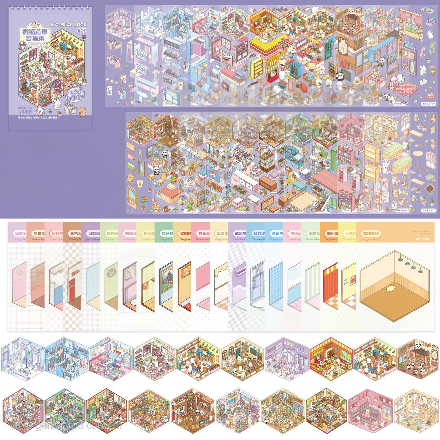 Set of illustrated rooms with various layouts and colors on a purple background diy PET Sticker sets crafts