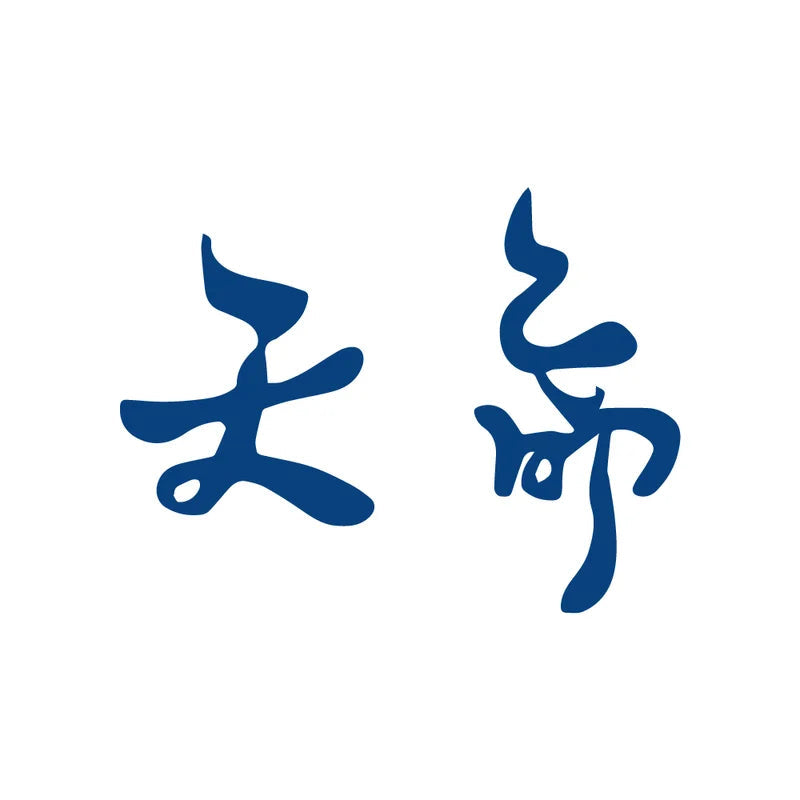 Will of Heaven 天命 (Tianming) Kanji Jagua Tattoo