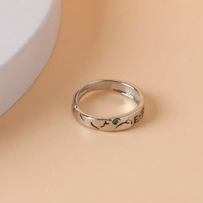 Dr. Stone Collectible Ring | Adjustable Size | 17+ mm