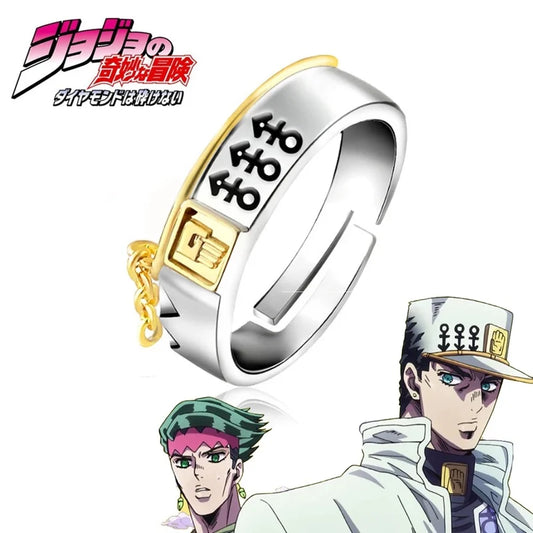 Jojo's Bizarre Adventure Jotaru Kujo Adjustable Metal Alloy Ring