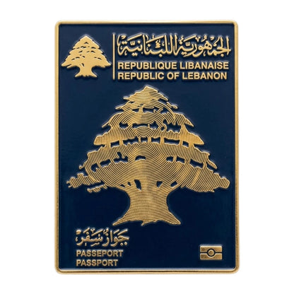 Lebanese passport cover with gold tree design on a blue background