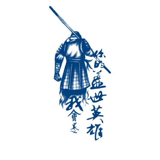jagua tattoo of a samurai or warrior