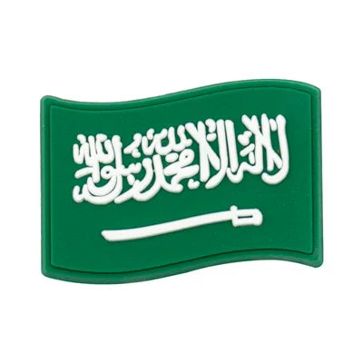 Saudi Arabia Croc Pin