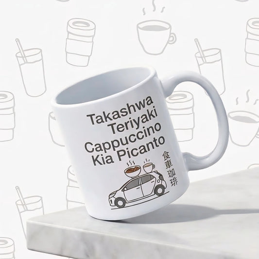 Takeshiwa Teriyaki Capuccino Kia Picanto Mug from Inkbee Store Lebanon Sushi Expert Mug